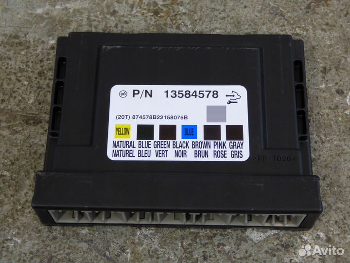 BCM,Блок комфорта Привязка13503496 Chevrolet Cruze