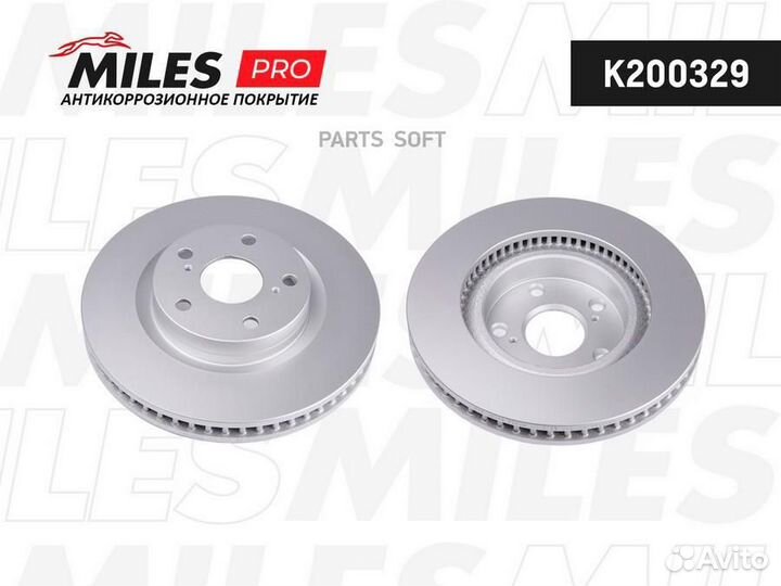 Miles K200329 Диск тормозной toyota camry (V40) /R