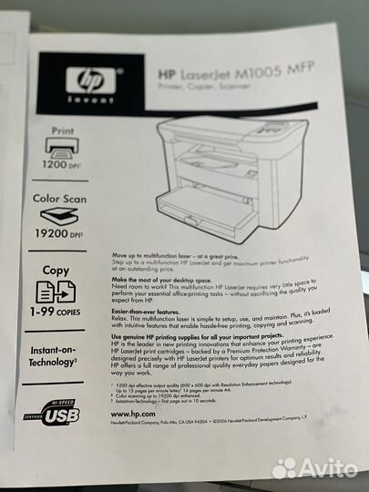 Мфу HP M1005