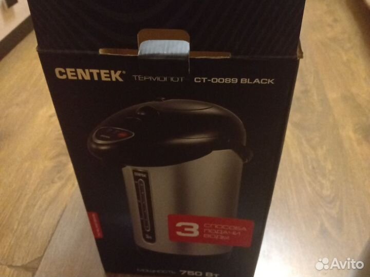 Термопот centek CT-0089 black