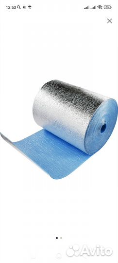 Рулонная отражающая изоляция
