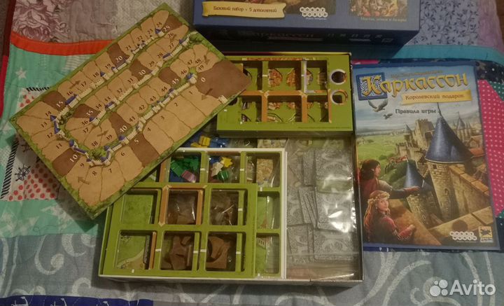 Каркассон - Королевский подарок