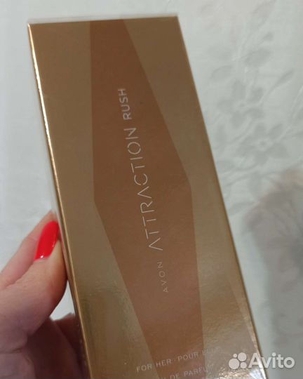 Avon Attraction Rush этрекшен Раш выпуск 2021 год