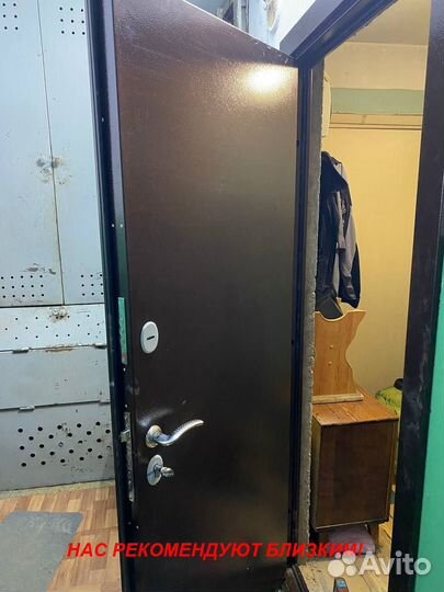 Качественная дверь металлическая с бесплатной дост