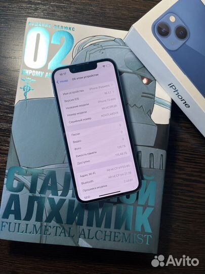 iPhone 13 Mini 128gb Blue