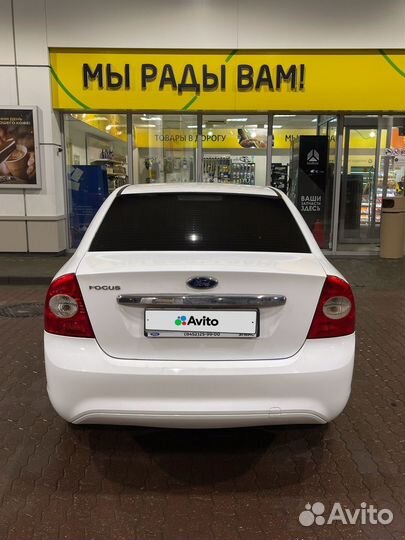 Ford Focus 1.6 МТ, 2008, 257 751 км