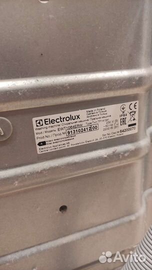 Датчик уровня посудомоечной машины