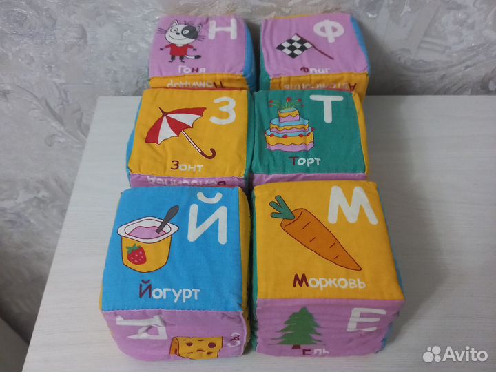 Детские машинки игрушки