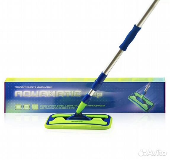 Швабра Greenway Aquamatic