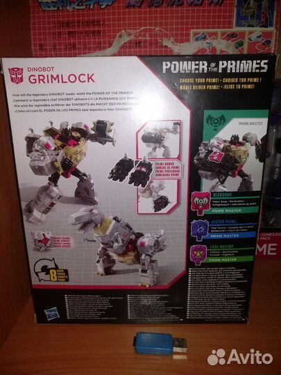 Динобот Гримлок (Grimlock PotP)