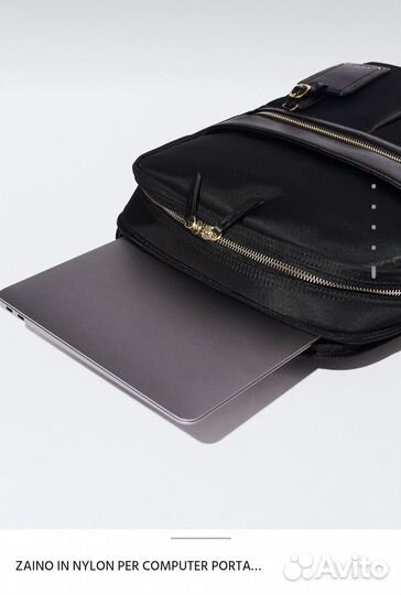 Рюкзак женский Parfois