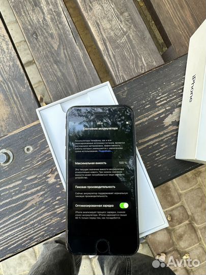 iPhone 7, 128 ГБ