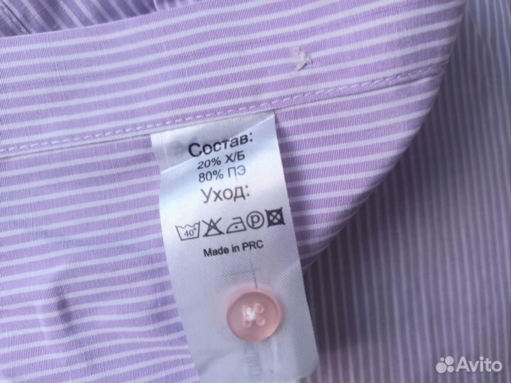 Рубашка для мальчика 128 новая с галстуком