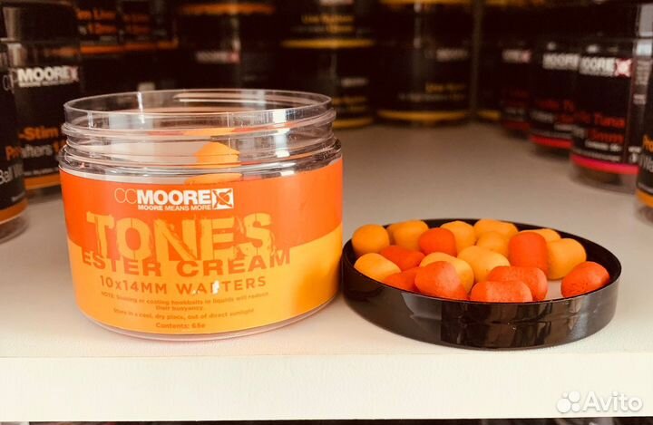 Бойлы Вафтерсы CC Moore Ester Cream Tones 10*14m