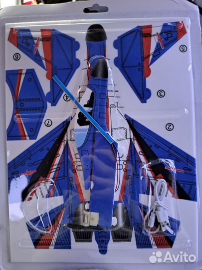 Самолет планер с мотором