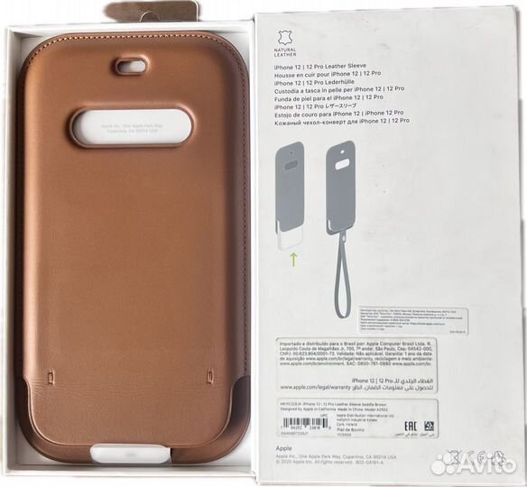 Apple iPhone 12 12 Pro Leather Sleeve