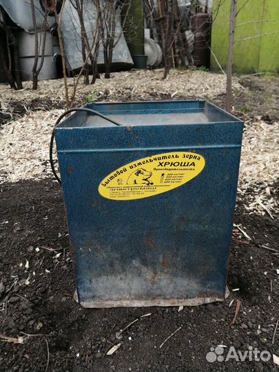 Зернодробилка хрюша бу в рабочем состоянии