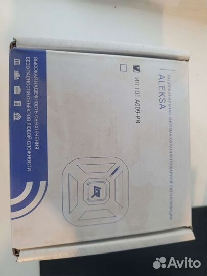 Извещатель пожарный радиоканальный ип 101-А009-PR