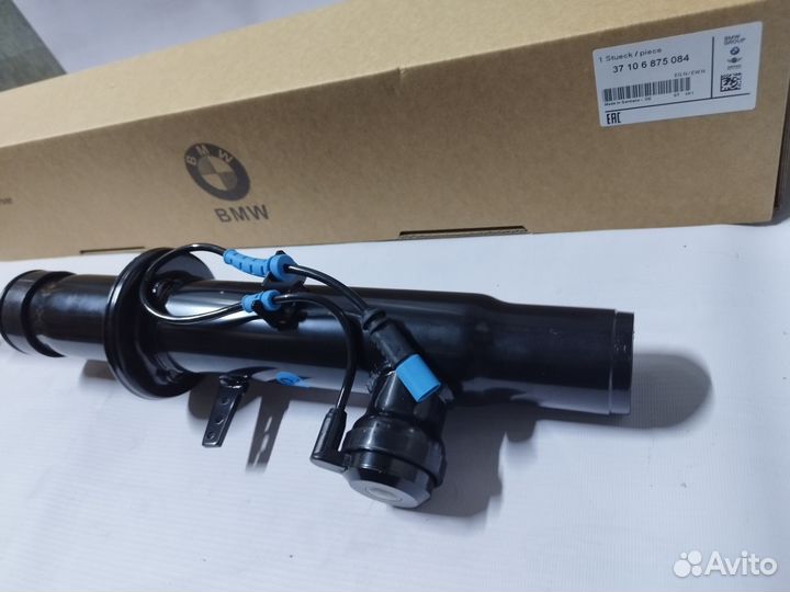 Амортизационная стойка