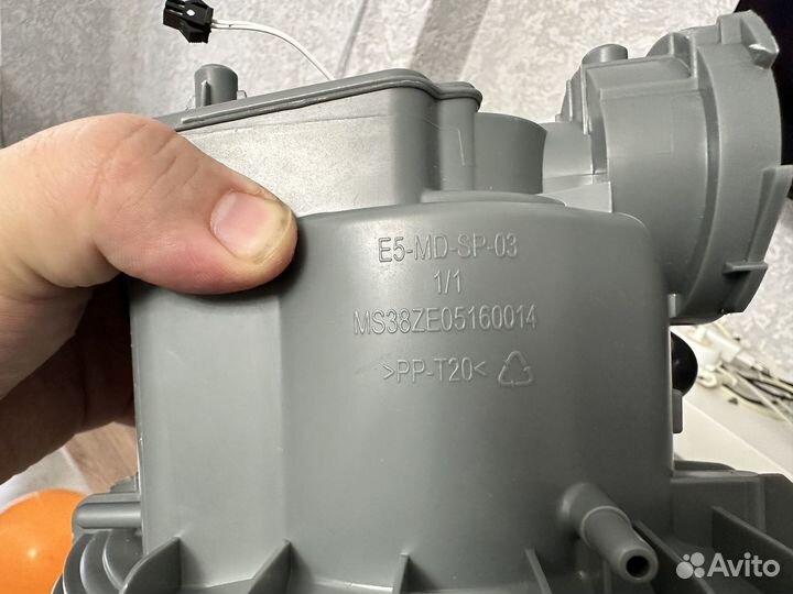 Чаша- распределительная посудомоечной машины