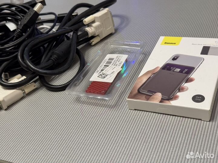 Техно-мелочевка пакетом