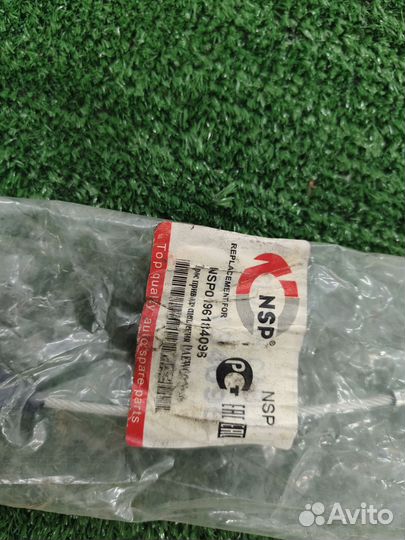 Трос сцепления daewoo espero, Nexia