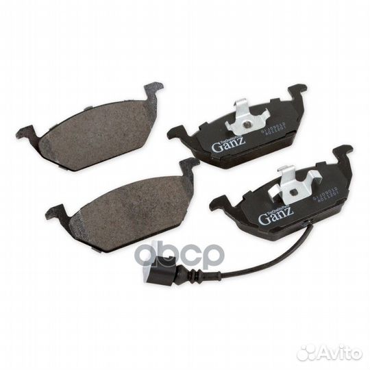 Колодки передние AD A3 VW G4 с датчиком GIJ0901