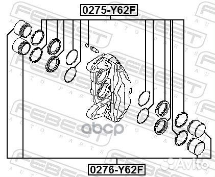 Ремкомплект передн суппорта nissan patrol Y62 2