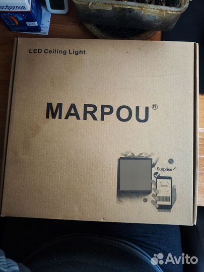 Светодиодный светильник 30см(48W)