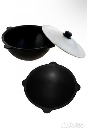 Казан чугунный узбекский 16л