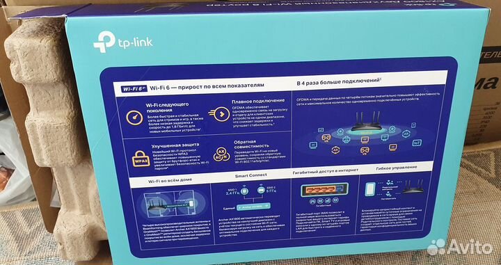 Роутер tp link archer AX1800\ AX23