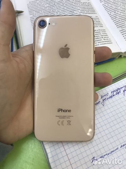 iPhone 8, 64 ГБ