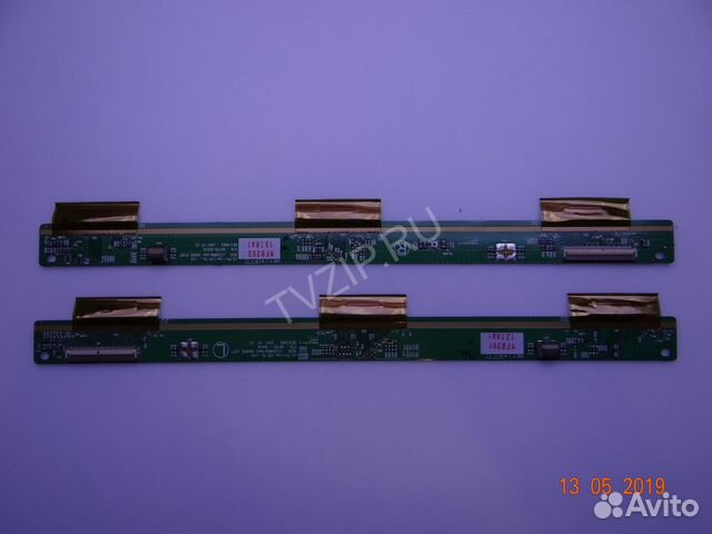 6870S-0545A 6870S-0544A