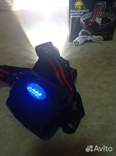 Мощный налобный фонарь