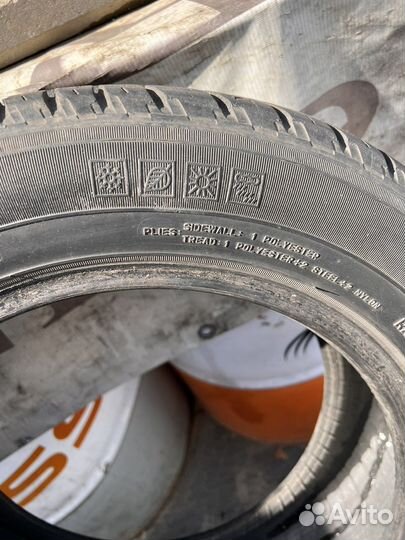КАМА Кама-208 185/60 R14 82H