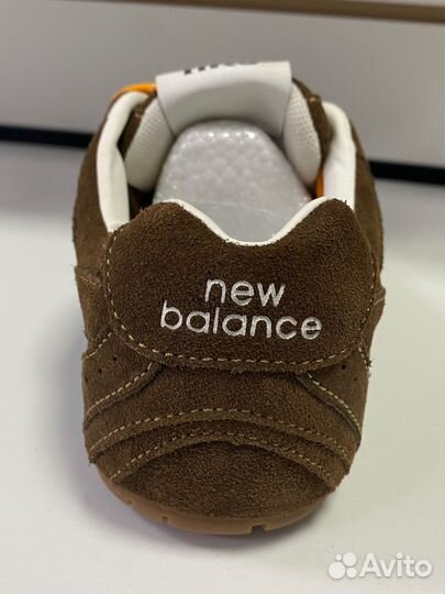 New balance miu miu