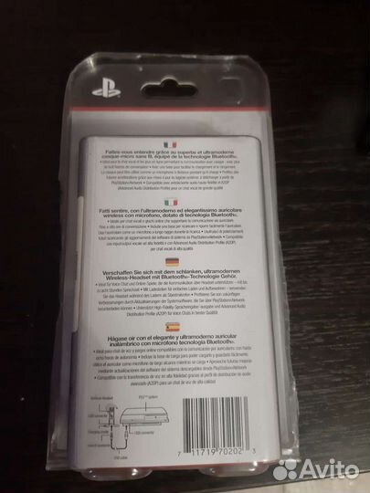 Bluetooth гарнитура PS3