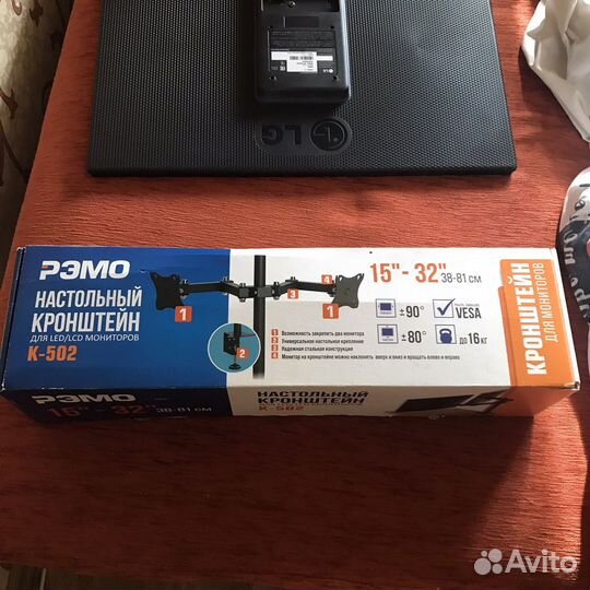 Монитор LG 21,5 TN