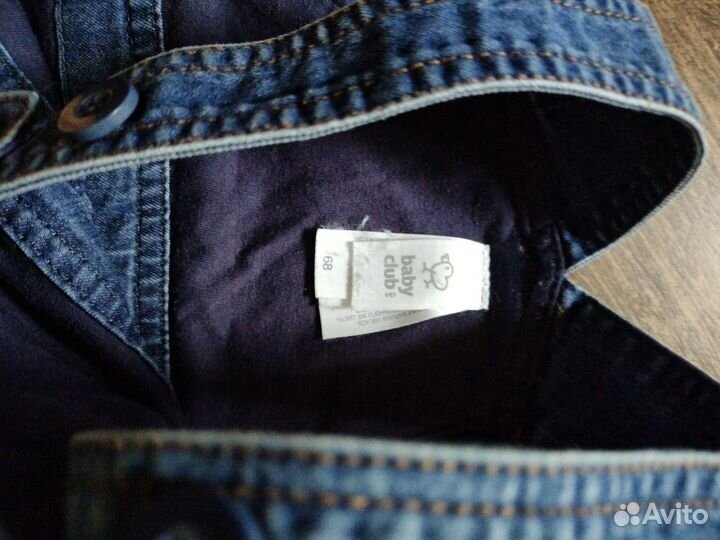 Детская одежда пакетом для мальчиков