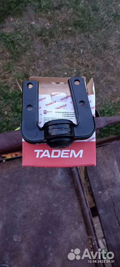 Краб ваз,на Калину