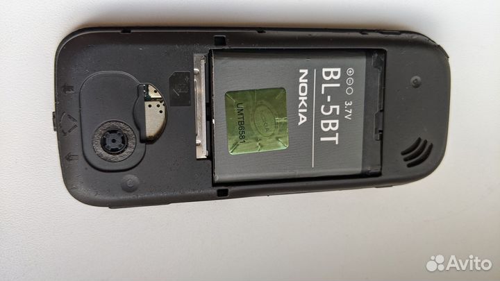 Nokia 2600 Classic