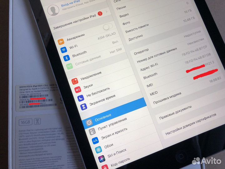 iPad Air 16Gb Wifi+Cellular Space Gray