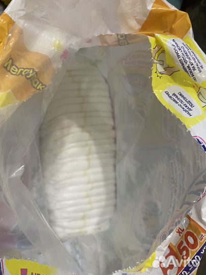 Подгузники трусики 5 xl