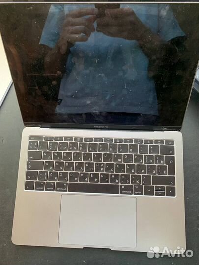 Macbook pro 13 2017 a1708