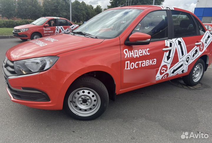 Аренда авто под доставку для курьеров