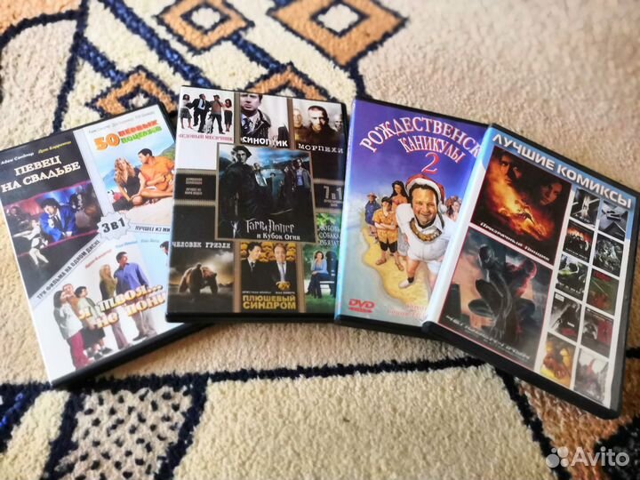 DVD диски (много)