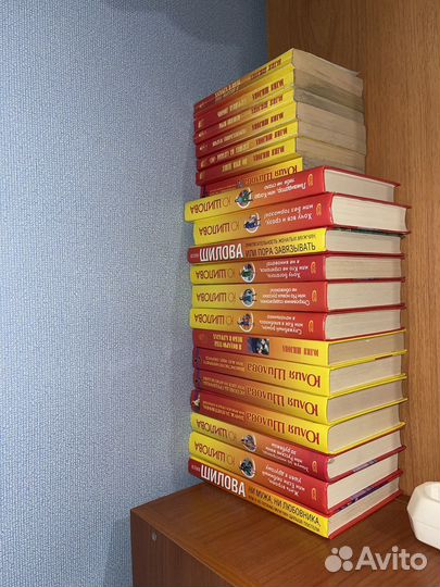 Книги Шиловой