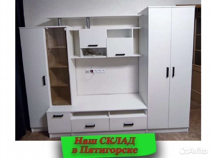Гостиная