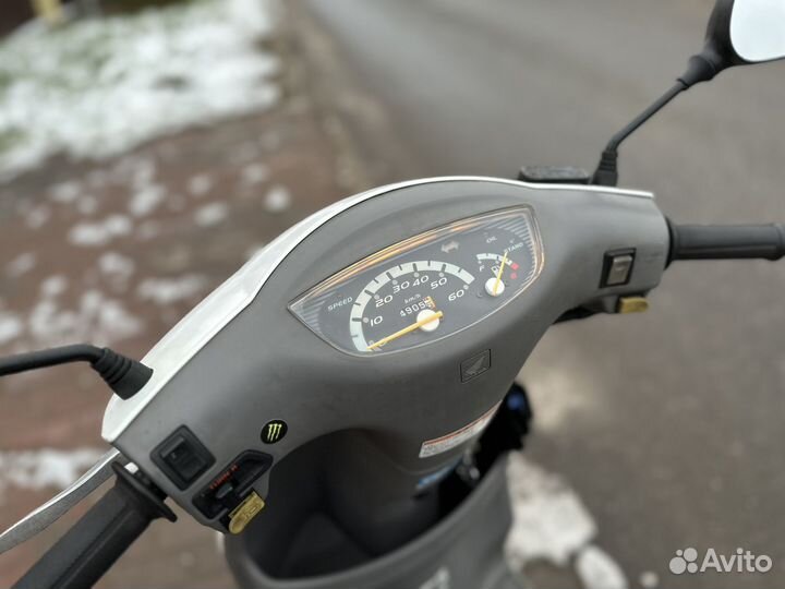 Honda tact af 51