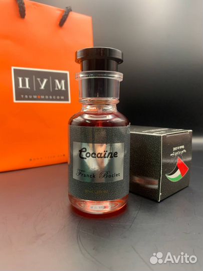 Духи мужские кокаин 50мл Дубай
